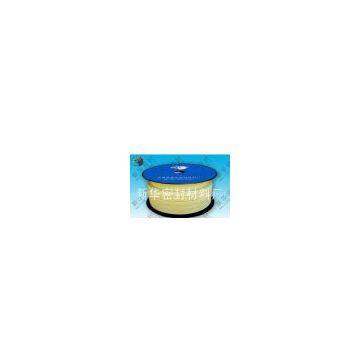 Supply Aramid Fiber Packing (Sealing Packing)