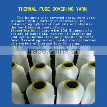 100% polyester thermal fuse covering yarn