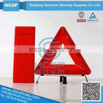 Hot sales High quality traffic Warning Triangle frame HC-T06