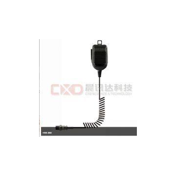 Two Way Radio Icom Mobile Microphone for Icom IC-7200, IC-7600, IC-7700 (HMI-360)