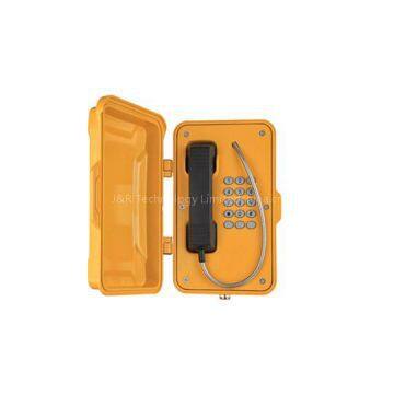 JR101-FK-VoIP