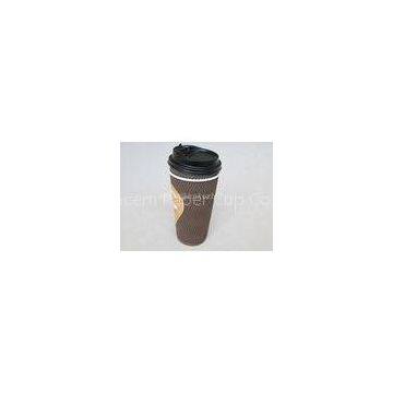 Printed Kraft Paper Cups 16oz , Insulated Black Ripple Coffee Cups For Hot Beverage