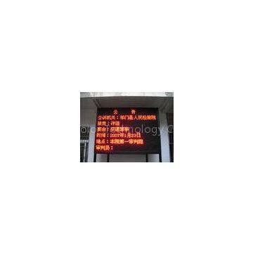 High brightness Single Color LED Display Car Mounted Message Signs