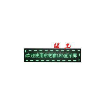 P10 LED advertising panel