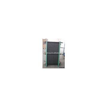 Heat exchanger
