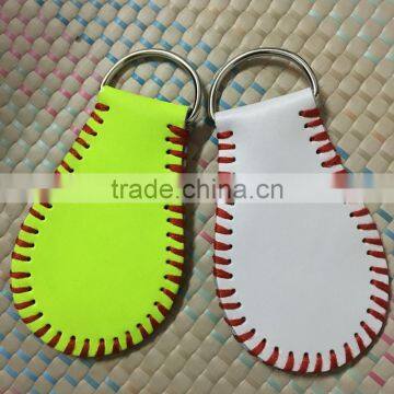 Leather Softball Key Chain Baseball Keychain