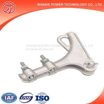 WANXIE high quality  NLL series bolt type aluminium high quality alloy strain clamp factory direct/strain clamp