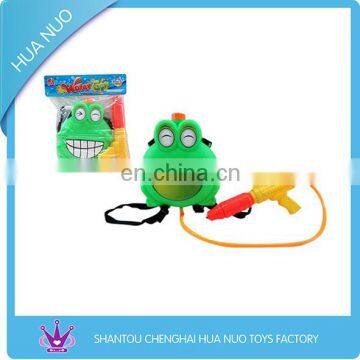 Frog plastic water gun kids outdoor summer toy