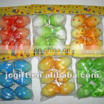 Plastic Easter Eggs