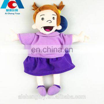 custom soft plush stuffed hand puppet/ kids purple rag doll toy