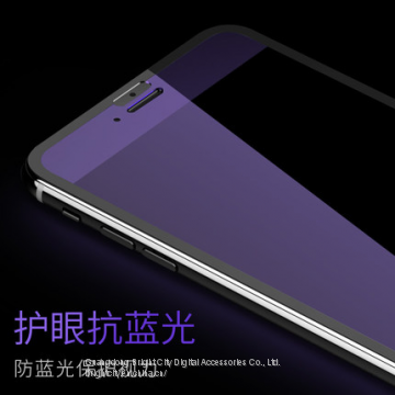 Iphone 6/7 Mobile Phone Toughened Film photo-3