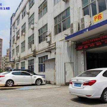 Shenzhen Fumeihua Decorative Materials Co.,ltd company overview - view 1