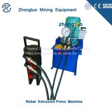 Rebar Cold Extrusion Press Machine|Sleeves Connectiong