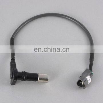 Crankshaft Position Sensor 90919-05059