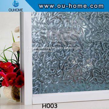 OUHOME Window Film Plastic Vinyl 3D PVC Static Less Static Cling Film