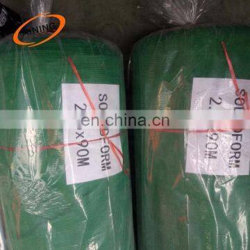 Green Shade Net Carports Shade Cloth for Plants photo-4