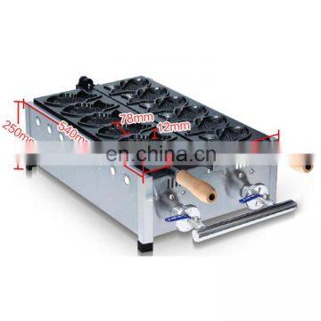 Нержавеющая стальная газовая машина для приготовления мороженого в форме золотых рыбок / машина для приготовления мороженого в форме рыбы Тайяки CHZ - 715