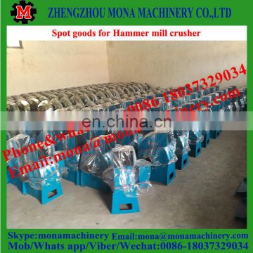 9FQ animal feed grass herbage hammer milling/crushing machine