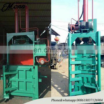 Hydraulic Baler Briquetting Machine| Small Vertical 30 Tons Hydraulic Automatic Baler|waste Paper Carton Baling Machine photo-5