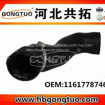 air intake hose 11617787468