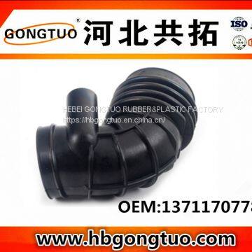air intake hose 13711707785