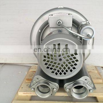 High Vacuum Pump 1.5HP Air Blower