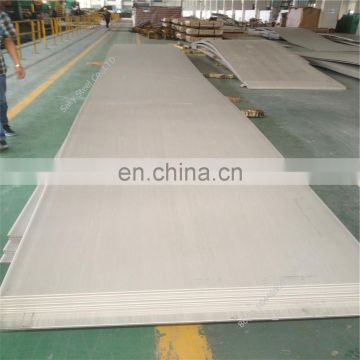 sus 253ma stainless steel plate