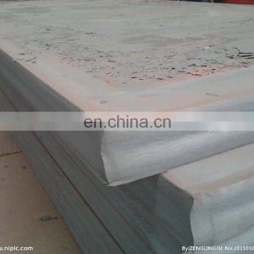 China Hot Rolled Carbon 6mm Thick Steel Plate photo-3