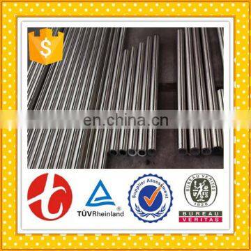 ASTM A312 TP310S 24" Diameter Stainless Steel Pipe