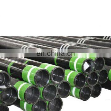 9 5/8 api 5ct steel casing pipe