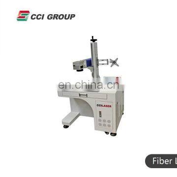 hardware fiber laser marking machine low consumption dynamic focusing fiber laser marking machine in China