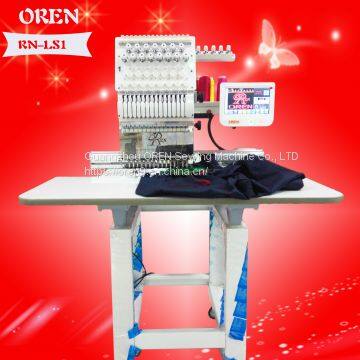 Intelligent Flat Embroidery Robot Sewing Machine