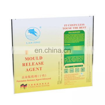 CMYK/PMS color printing electrolytic tinplate sheet