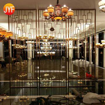 Custom design brushed metal decorative wedding screen restaurant room divider with different size