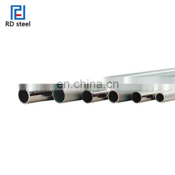 sus 304L 310 small diameter stainless steel tube