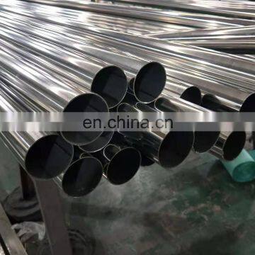 Customized 304 Stainless Steel Pipe Capillary Seamless Small Steel Tube photo-2