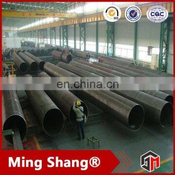 16CrMo44 Alloy Steel Pipe