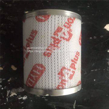 HYDAC Filter 0030R003BN3HC Element Hydraulic Oil Filter Element photo-3