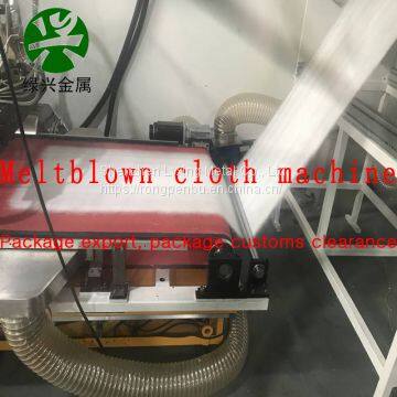 1mHow much is a machine for producing melt-blown cloth