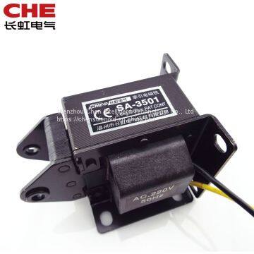 SA-3501 3.0kgf 29.4N 20mm push pull type tractive solenoid electromagnet for vending machine