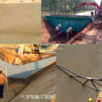 Baoying U-shaped Canal Slipform Machine Rectangular Canal Pouring Forming Machine Rectangular Canal Self-propelled Slipform Machine photo-4