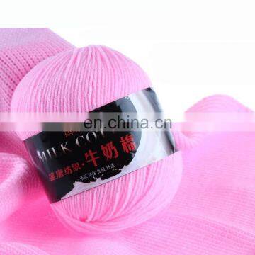 Hot Sell Thick Yarn Twisting Machine Super Soft Organic Milk Cotton Hand Knit Yarn 3ply photo-6