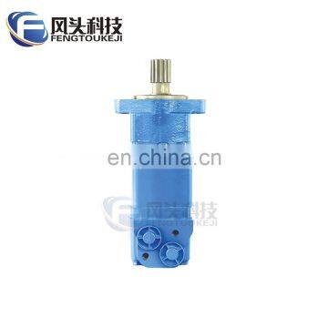 Char-Lynn Eaton Orbitrol Hydraulic Motor J/H/S-Motor 2000, 4000 and 6000 Series photo-5