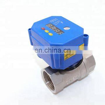 timing mini electric ball DN15 size 12V electric ball valve for draining system