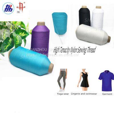 High Quality High-elastic Nylon Sewing Thread Factory Multicolor Spandex Thread photo-2