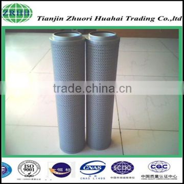 Manufacturers recommend Leemin hydraulic filter STXX-25*50