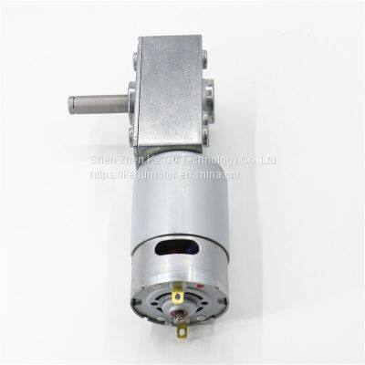 Kegu Motor KG-4058Z555 DC12V 24V High Torque Low Speed 40mm Worm Gear Motor for Curtain Vending Advertisement Machine photo-5