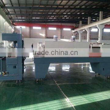 Automatic Wrapping Machine / Heat Tunnel Shrink Wrapping Machine