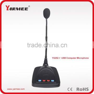 YARMEE Gooseneck Wired Condenser Meeting Microphone YG252