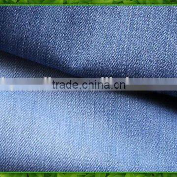 Manufacturer Recycled 10s Cotton Knitting Denim Yarn HB252 in China photo-3